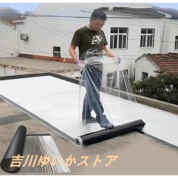 強力防水シート 強力粘着防水テープ 屋根 屋外 断熱防水用 補修 強力防水シート 強力粘着防水テープ 屋根 屋外 断熱防水用 補修