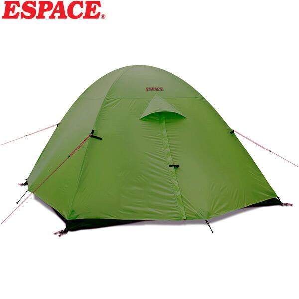 エスパース スーパーライト4〜5人用 (フライシート付き) 国内正規品