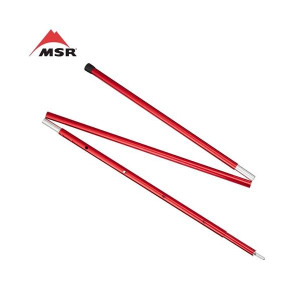 MSR アジャスタブル ポール (8フィート/1本) cp 国内正規品