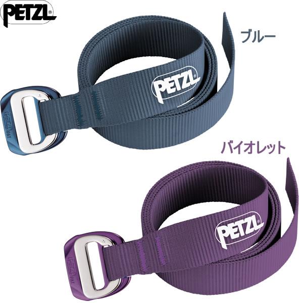PETZL（ペツル） サンチュール 754000 C010AA0x 国内正規品 : ヨシキ