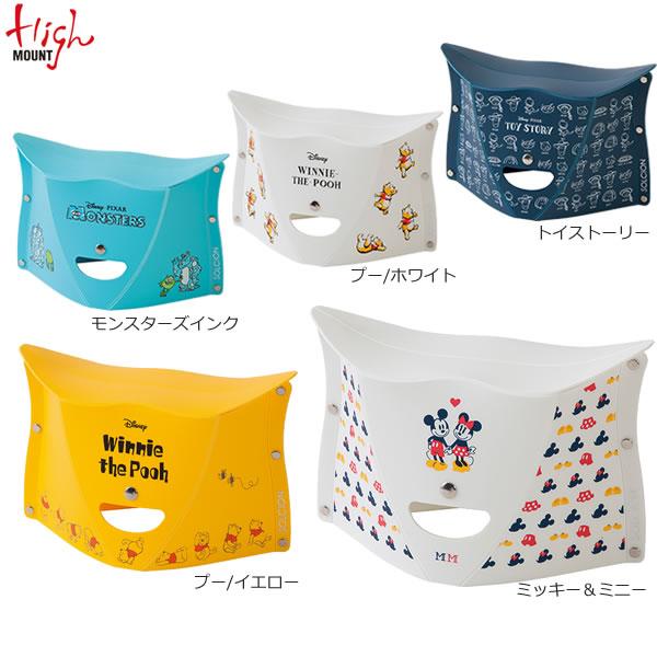 ディズニー パタットの価格と最安値 おすすめ通販を激安で