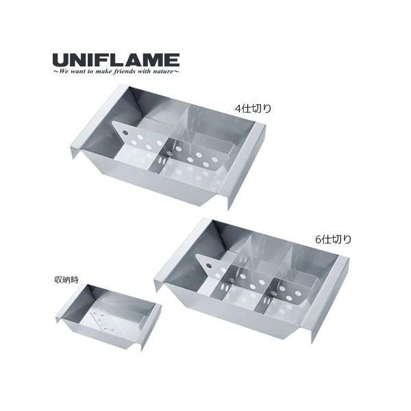 UNIFLAME（ユニフレーム） UFおでん鍋 0 cp 766011 665749 国内正規品