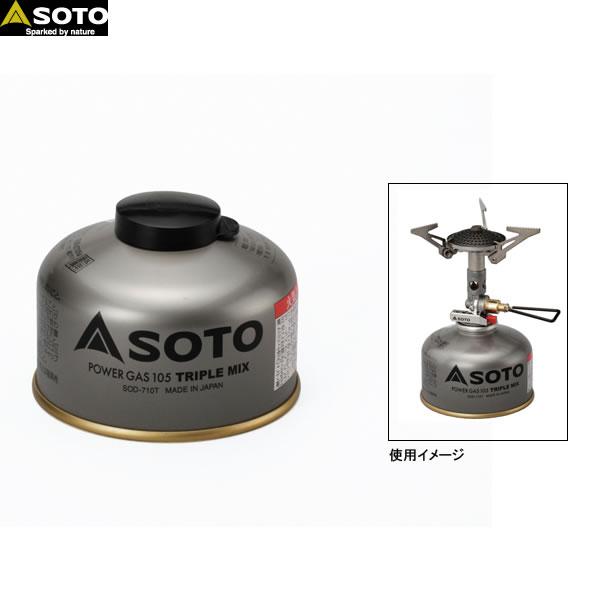 SOTO パワーガス105トリプルミックス cp 725010 SOD-710T 国内正規品