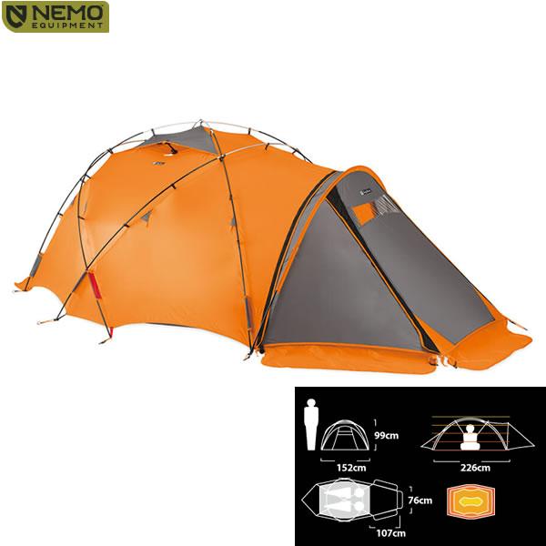 ニーモ チョゴリ 2P【CP】【】 701002 NM-CGR-2P 国内正規品 : ヨシキ