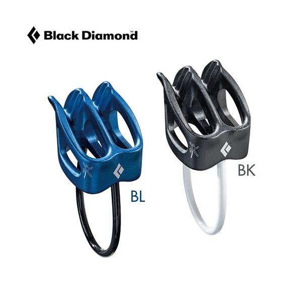 ブラックダイヤモンド  ATC-XP (64g)  ☆   778012 BD14013