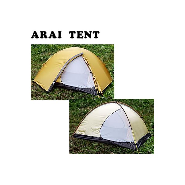 アライテント(ARAI TENT) トレックライズ2W(両入口) 山岳用テント arai-tr2w__r.jpg