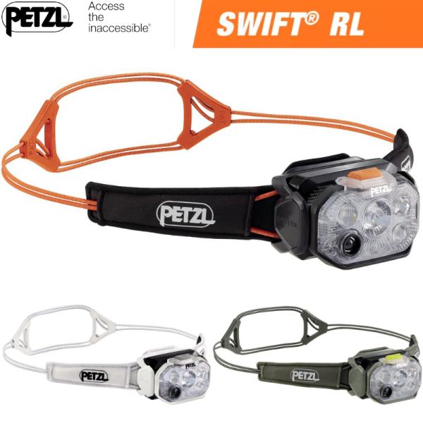 新品‼️PETZL(ペツル) スイフトRL ヘッドライト、予備バッテリーセット PETZL] ペツル スイフト RL E095BC 26SS 国内正規品 ヘッドライト LED