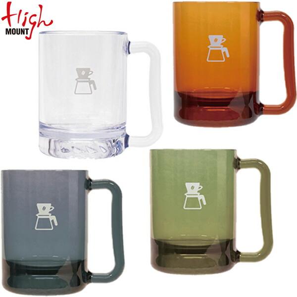 HIGHMOUNT（ハイマウント） コーヒーマグTRITAN 400ml 730060 4555x