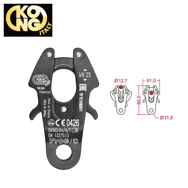 [KONG] コング フロッグケーブル 6511600195 国内正規品