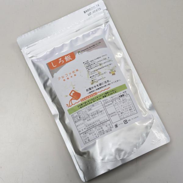 nozomi foods 希望食品 アルファ化米 白飯 200g 2食分 国内正規品