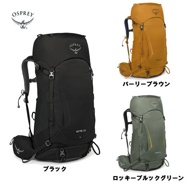 オスプレー OSPREY カイト38 cp OS5013600xxxx 国内正規品