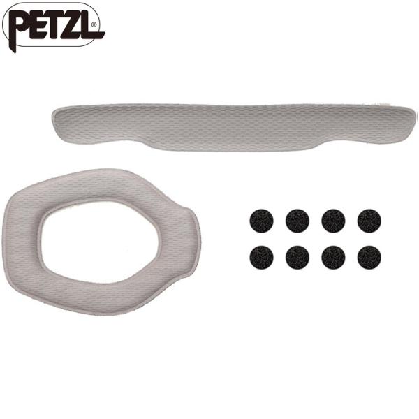 [PETZL] ペツルヘルメット用 交換用フォーム A042MA00 国内正規品 ヘルメット クライミング 登山