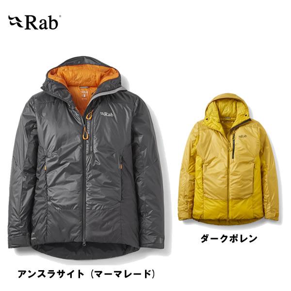 Rab ラブ ジェネレーターアルパインジャケット QIO-84 海外サイズ表記 