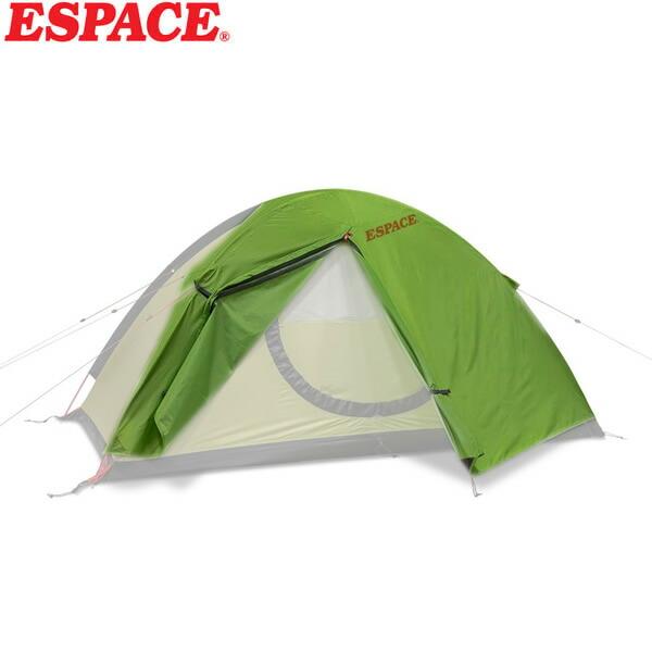 HERITAGE] エスパース NEW クエスト Quest 2 用 フロントフライ