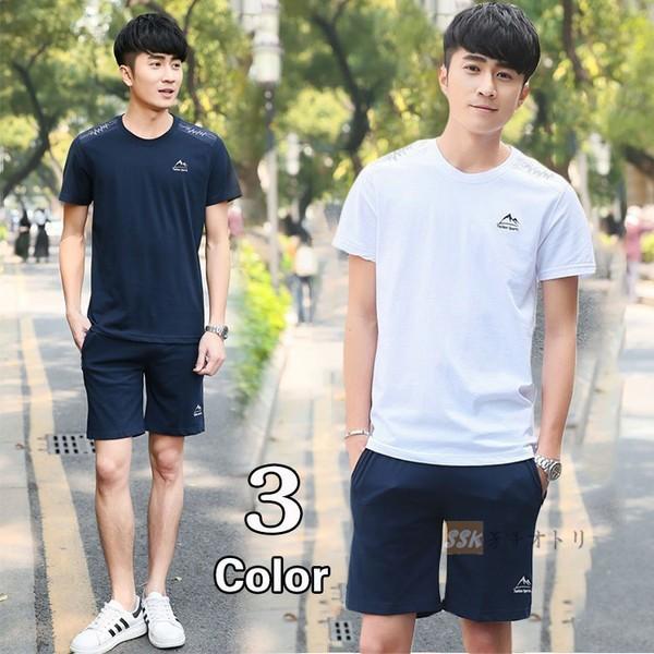 ジャージ上下 メンズ 半袖tシャツ 短パン スポーツウェア ジャージ 2点