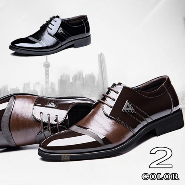 ビジネスシューズ メンズ 歩きやすい 疲れない メンズシューズ 紳士靴 革靴 卒業式 仕事用 就活 通勤 結婚式 機能性 Buyee Buyee 提供一站式最全面最专业现地yahoo Japan拍卖代bid代拍代购服务 Bot Online