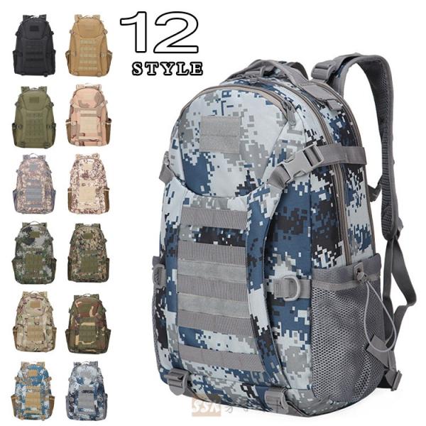 軽量 ザック 30lの人気商品 通販 価格比較 価格 Com