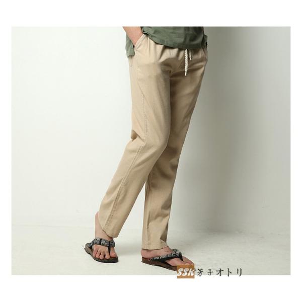 新作リネンパンツ メンズ チノパン ハロンパンツ テーパードパンツ 送料込