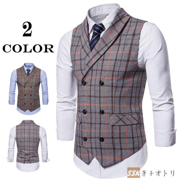 フォーマルベスト メンズの通販 価格比較 価格 Com