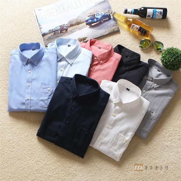ボタンダウンシャツ メンズ カジュアルシャツ 激安卸販売新品 開襟シャツ 長袖シャツ スリムシャツ 春服 薄手 トップス シャツ 春物