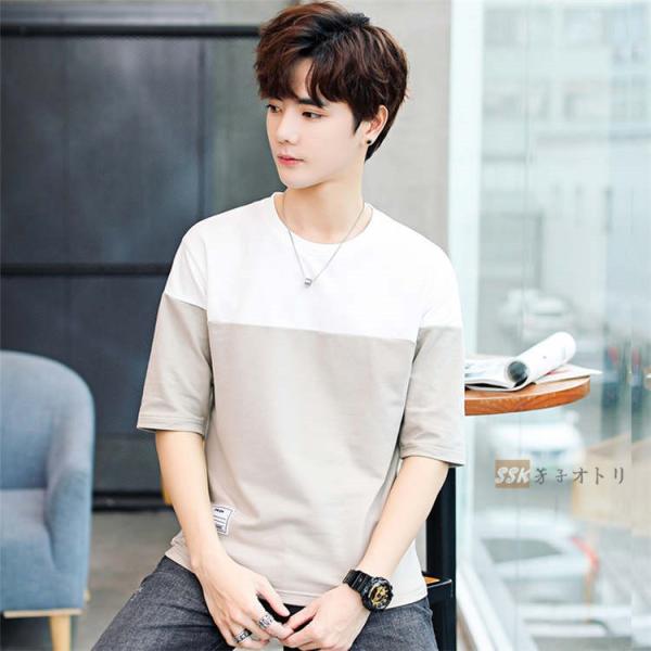 航空機 セットする 気分が悪い 5 部 丈 カットソー Tokyo Gyokuyoukai Jp