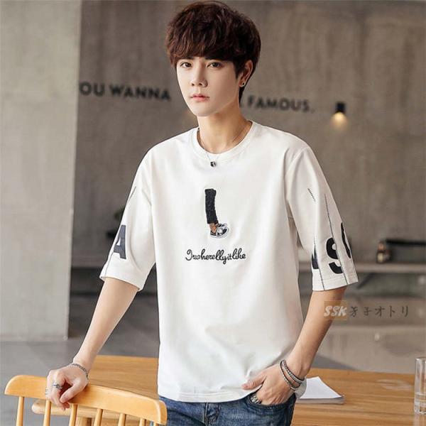 Tシャツ メンズ 夏 夏服 五分袖 5分袖tシャツ カジュアルtシャツ クルーネック スリム トップス おしゃれ カットソー