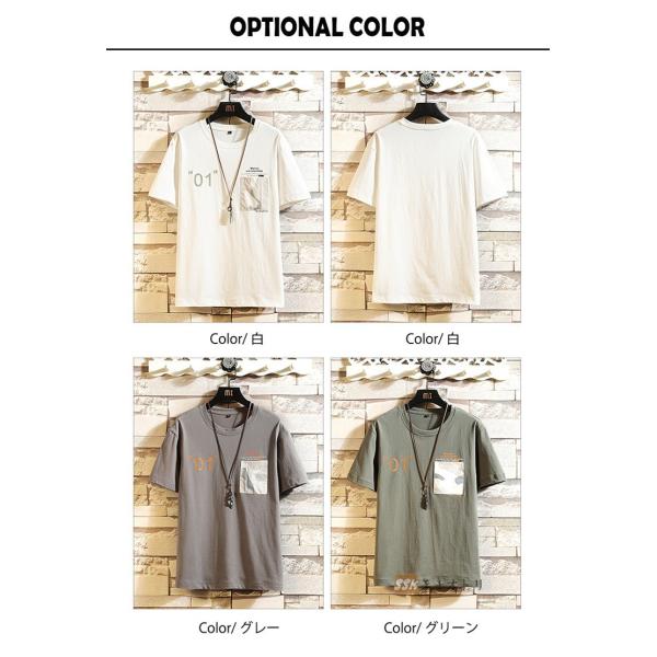 半袖tシャツ Tシャツ 好評 メンズ 夏服 トップス カットソー 薄手 フェイクレイヤード ファッション 夏 クルーネック