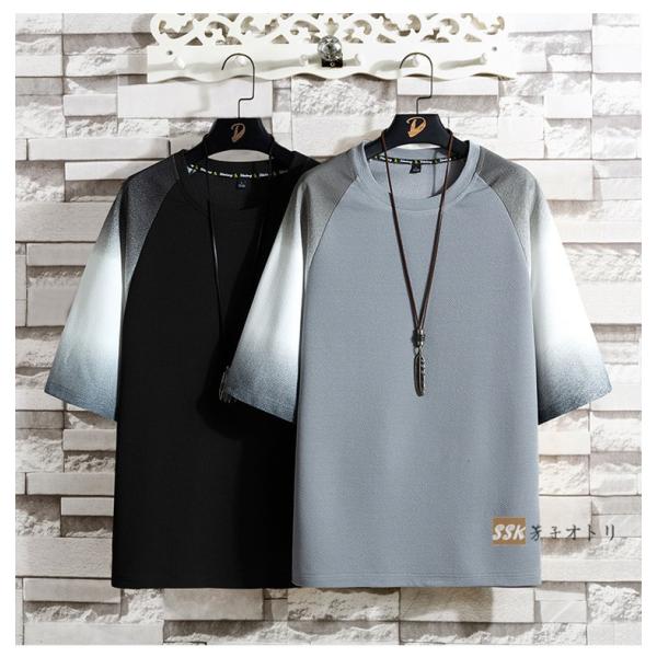 五分袖tシャツ クルーネック メンズ 夏服 5分袖 トップス 涼しい 夏 人気の定番 メンズファッション メンズtシャツ 配色