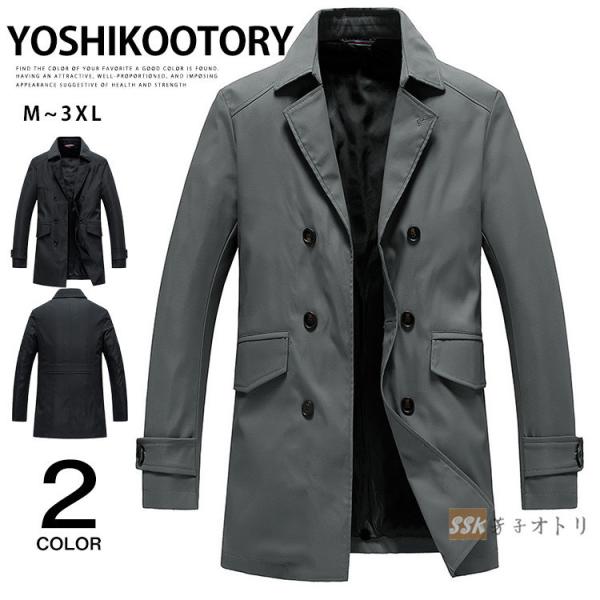 チェスターコート メンズ アウター スプリングコート 40代 50代 コート ビジネス フォーマル 春 秋 秋服 Buyee Servicio De Proxy Japones Buyee Compra En Japon