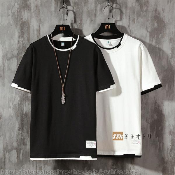 Tシャツ メンズ スリム 半袖tシャツ トップス ティーシャツ クルーネック 夏服 フェイクレイヤード サマー Buyee Buyee Japanischer Proxy Service Kaufen Sie Aus Japan