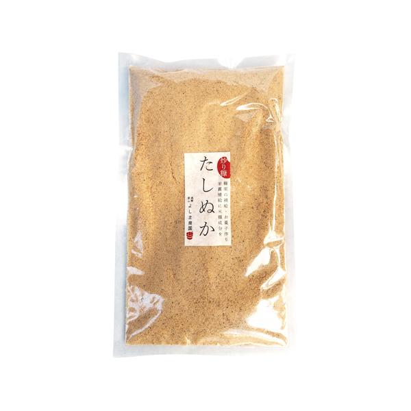 一度に大量に補充すると、味のバランスが崩れてしまうので、多くても全体の1割（容積で）以内にとどめておいて、糠床にしっとりなじむまで2日ほど待ちます。そのときは、常温において乳酸発酵を促すのもおススメです。・原材料名：米糠（栽培期間中農薬肥料...