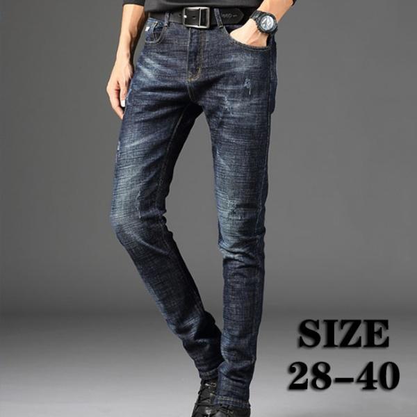 デニムパンツ ジーンズ メンズ スキニーパンツ 細身 デニム ジーパン 夏 コーデ ボトムス アンクル丈 30代 40代 カジュアルパンツ Ehnc1006 吉美屋 通販 Yahoo ショッピング