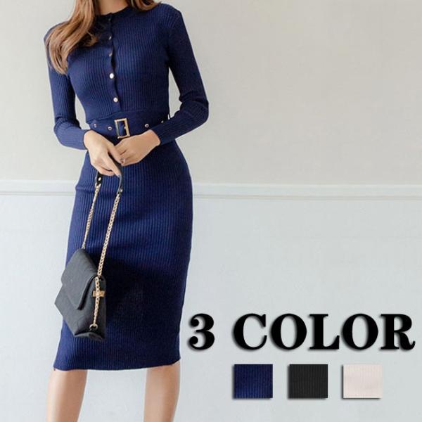 無地 ワンピース 膝丈 ニット 長袖 レディース トップス 春 秋 冬 ワンピ 女性 通勤 ワンピース レディース おしゃれ ひざ丈 秋物 冬物 3色 Buyee Buyee 日本の通販商品 オークションの代理入札 代理購入