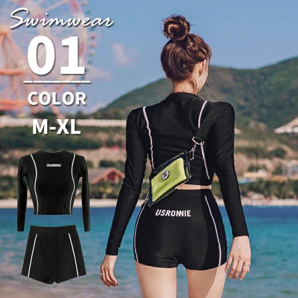 ラッシュガード 上下 おしゃれの人気商品 通販 価格比較 価格 Com