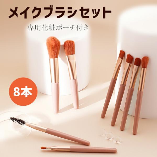 ファンデーションブラシ 収納の人気商品・通販・価格比較 - 価格.com ファンデーションブラシ 収納の人気商品・通販・価格比較 - 価格.com