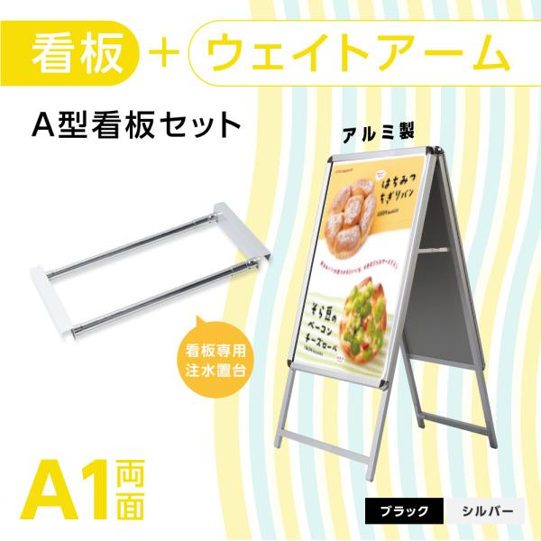 A^X^hŔ 2_Zbg Vo[iA1TCYX^hŔAEFCgA[j W640×H1225 OŔ OʊJ Obv 2set-a1-d