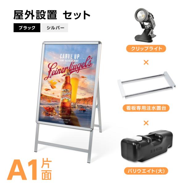 A^X^hŔ 4_Zbg ubNiA1TCYX^hŔAoEGCgAEFCgA[ANbvCgj Ж 4set-kjc-a1-s