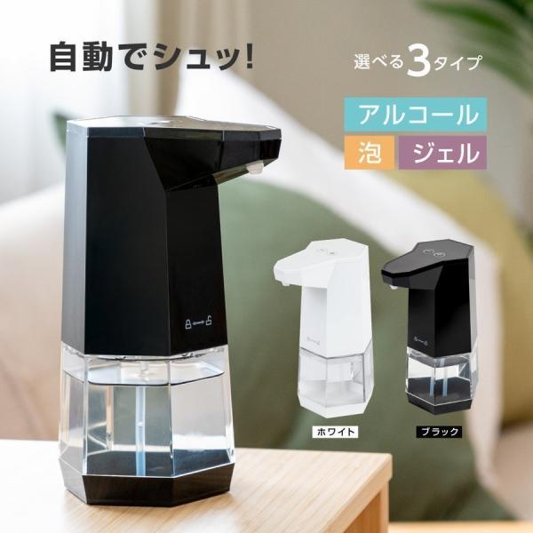 fBXyT[  ڐG ZT[ AR[ 360ml e Xv[ WF ŃXv[{g ŕ wŊ  adr-400