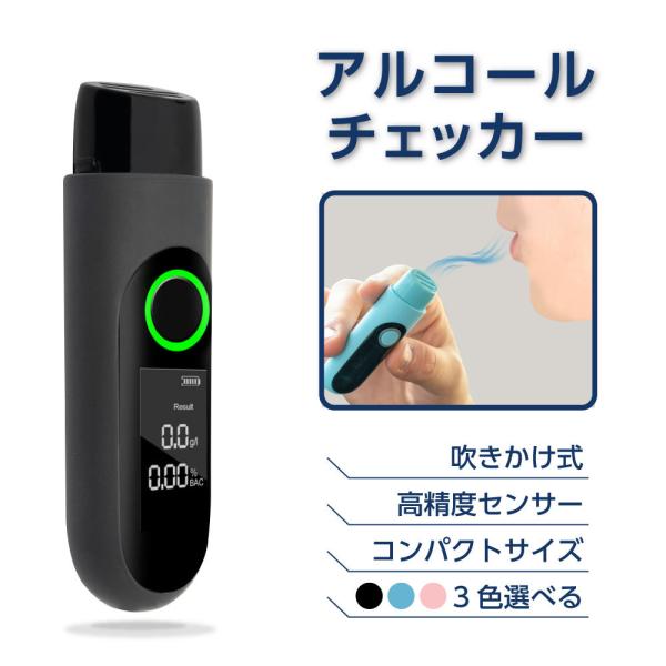 Ԍ990~ AR[`FbJ[ AR[m ^]h~ AR[eX^[ ڐG^ m LCDt\ AR[`FbN  alc-003