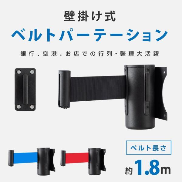 xgp[e[V ǖʐݒu^Cv ubN xgJ[FEԁE 3A\ Axg 1.8m EH[WCgp[e[V bebk