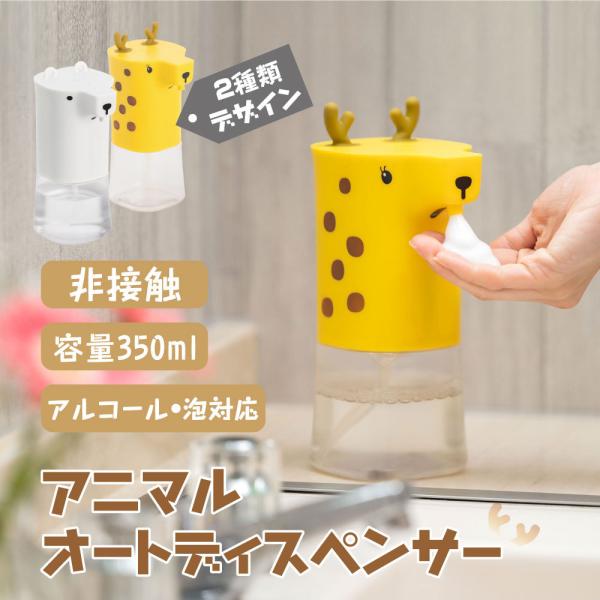 ڐGŃfBXyT[ W83xH20.6xD10.7cm 낭 L fUC R[hX SESEqI hd-kt206