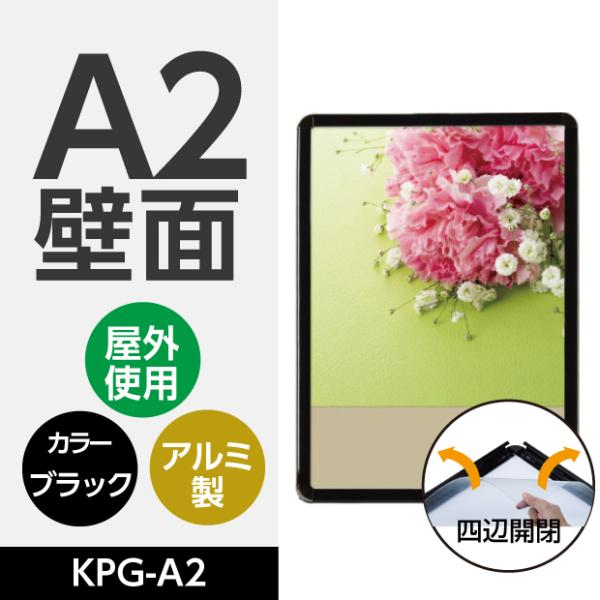 Ŕ XܗpŔ OΉ |X^[t[ ǕtObvŔ OΉ Ǖt Obv Ogp (KPG-A2)