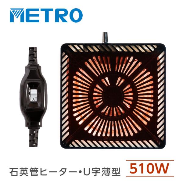 yoshimichistore_msu-501h yoshimichistore_msu-501h