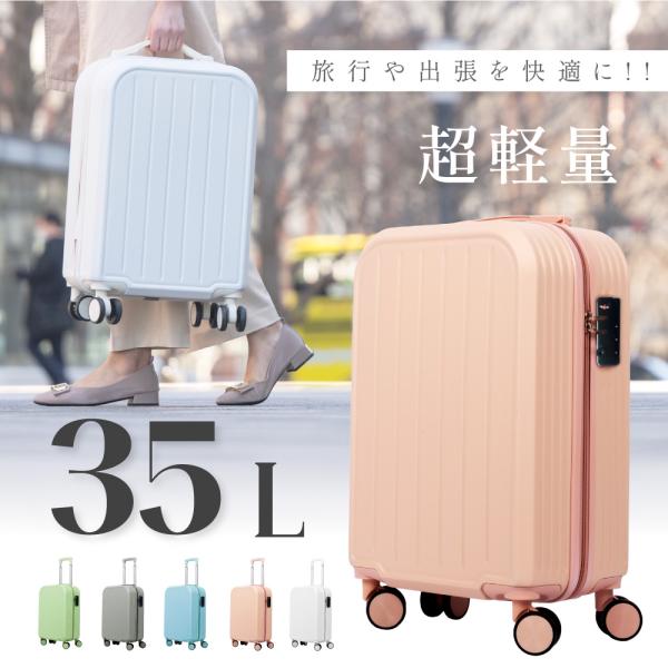 yoshimichistore_sc102-20