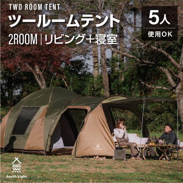 yoshimichistore_sl-zp560d