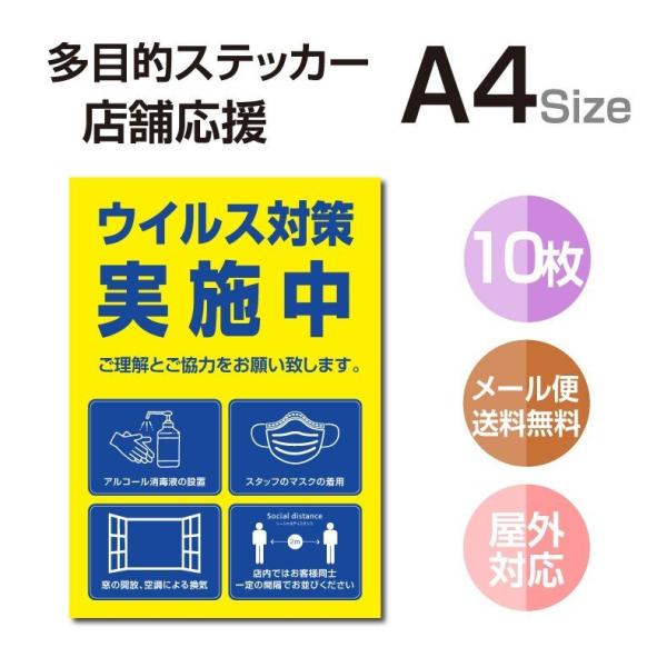 y10ZbgzړIXebJ[ AR[ŕWf XebJ[ wʃO[̂t OΉ XܕW⎺fɂIV[^Cv istk-c051-10setj