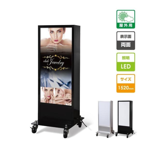 y֓GAzŔ@XܗpŔ@LEDƖŔLEDƖdl@OΉ@ʕ\@W560mmxH1520mm TK-LED-N550 ysz