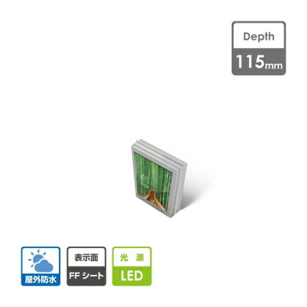 �y������s�z �Ŕ@LED�t�@�T�[�h/�ǖʊŔ@���^���Ǝ��@W450mm×H450mm wd115-450-450