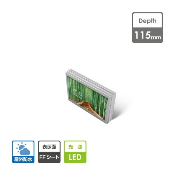 �y������s�z �Ŕ@LED�t�@�T�[�h/�ǖʊŔ@���^���Ǝ��@W900mm×H450mm wd115-900-450