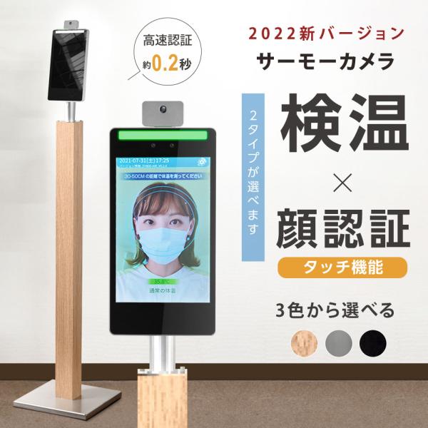 yoshimichistore_xthermo-cq2v yoshimichistore_xthermo-cq2v